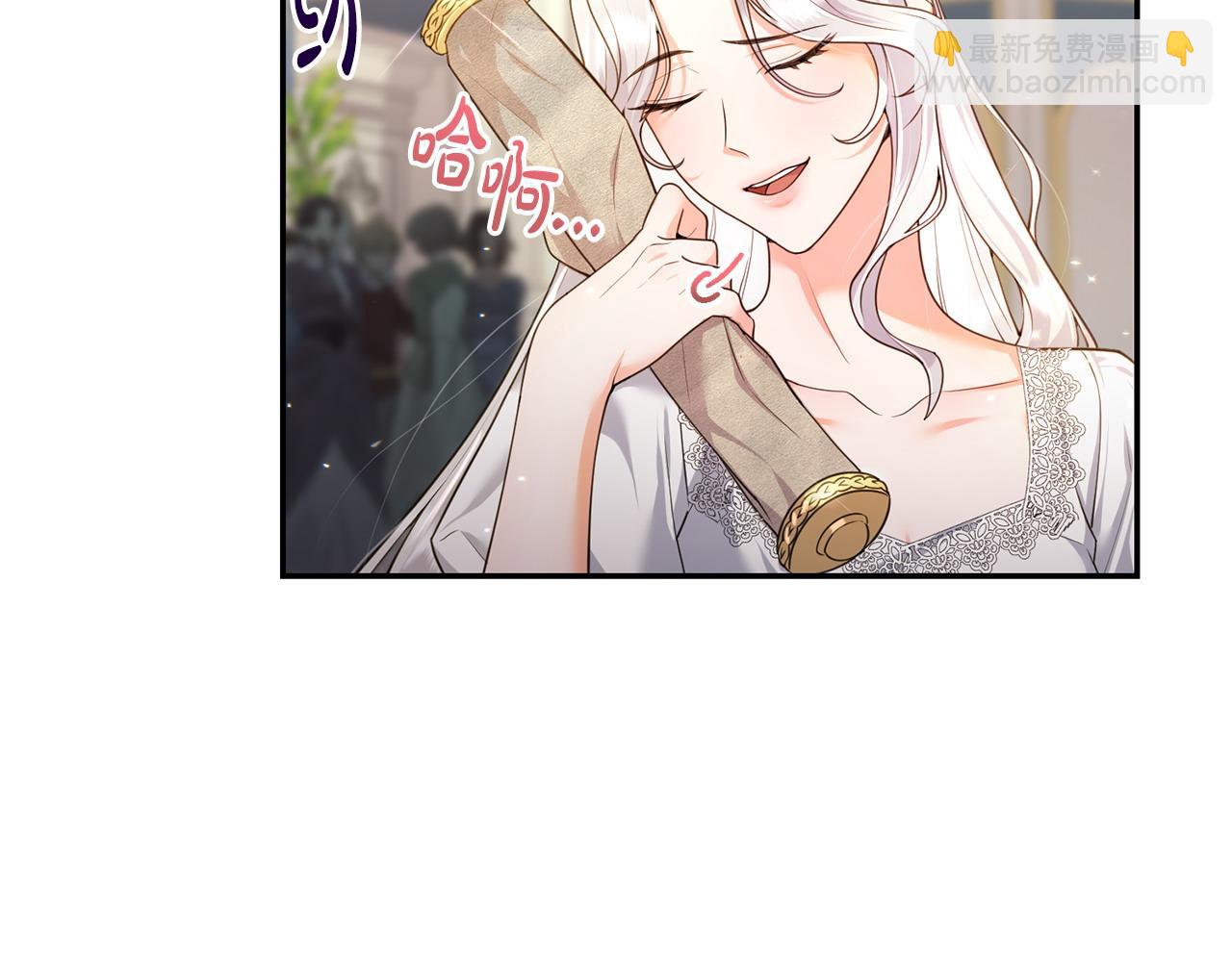 第2话 起誓(1/6)-第3话