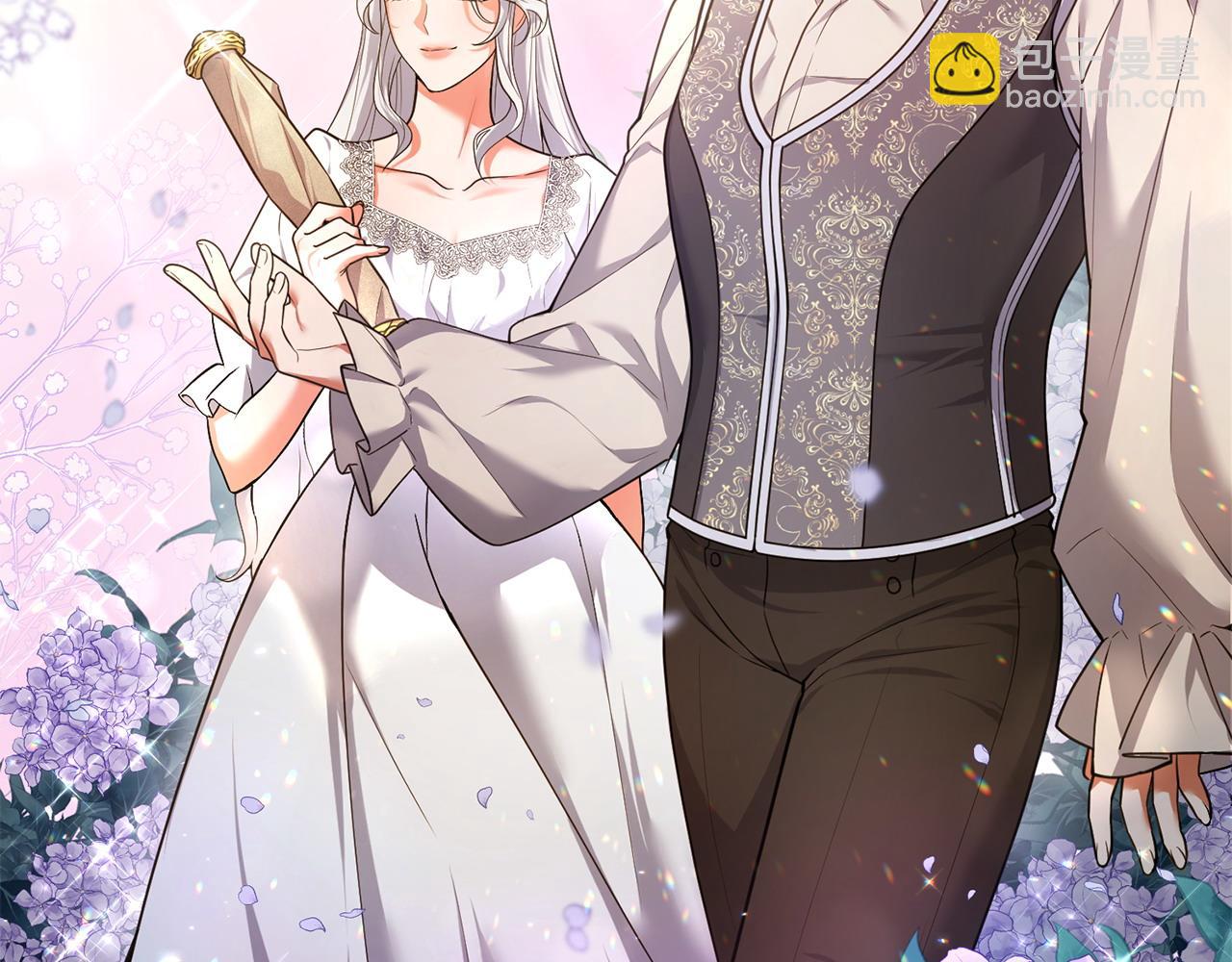 第2话 起誓(1/6)-第3话