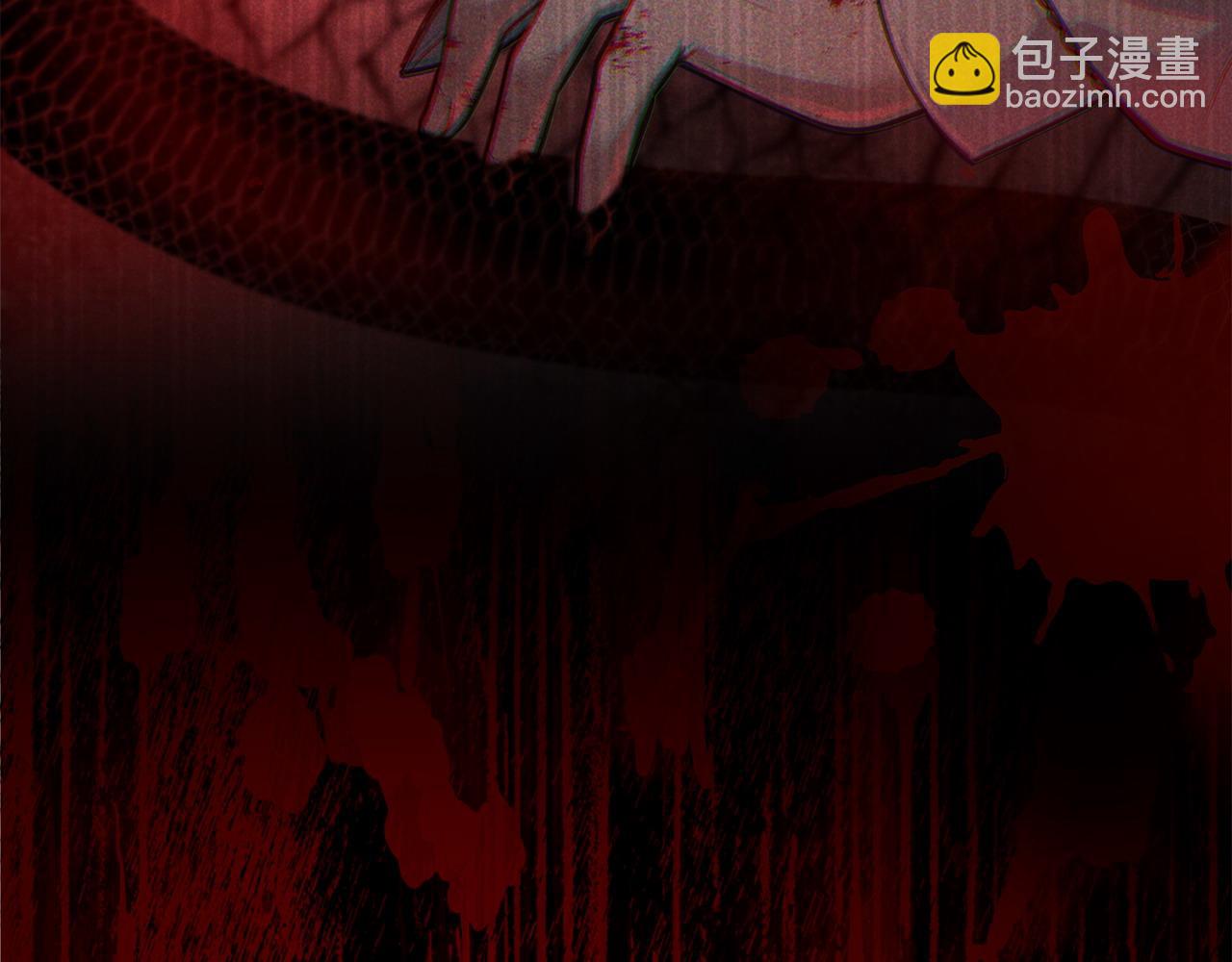 第2话 起誓(1/6)-第3话