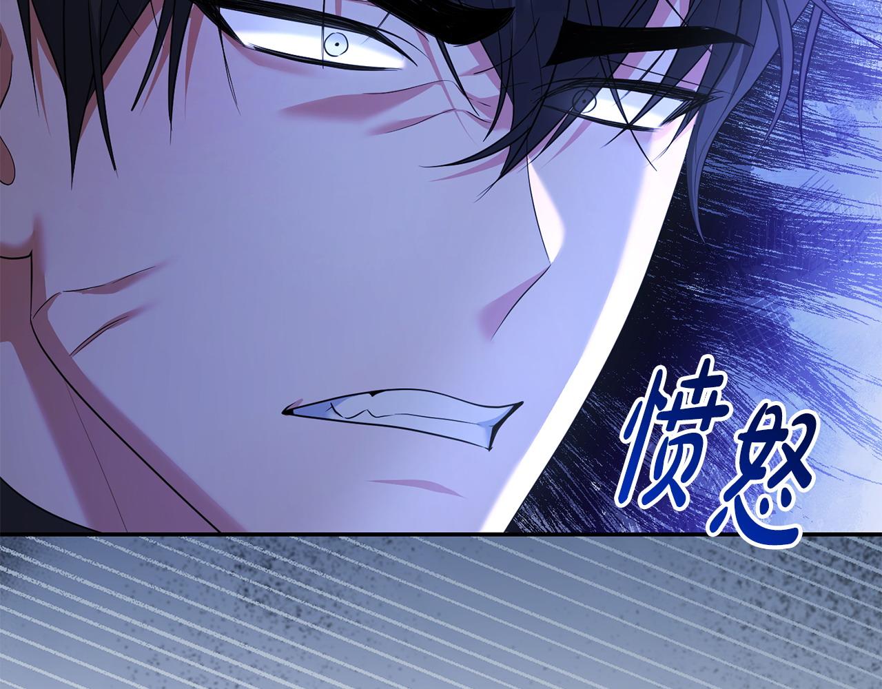 第20话 离婚成功(1/5)-第21话