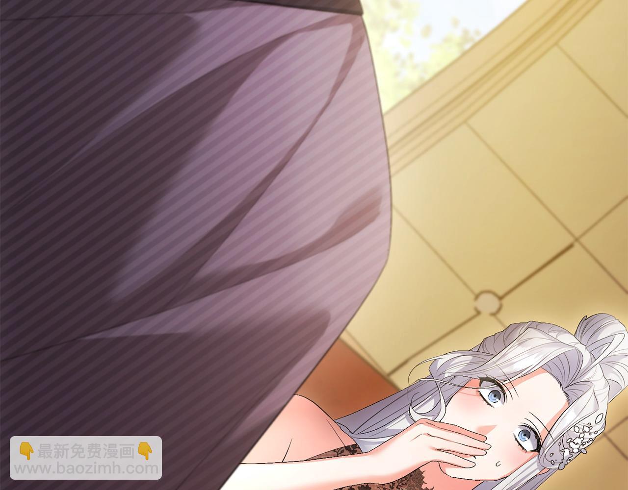 第22话 魔法师求贴贴(1/5)-第23话