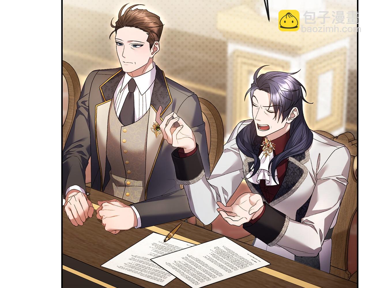 第26话 算盘落空(1/5)-第27话