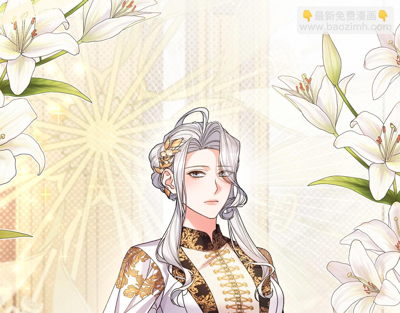 第26话 算盘落空(1/5)-第27话