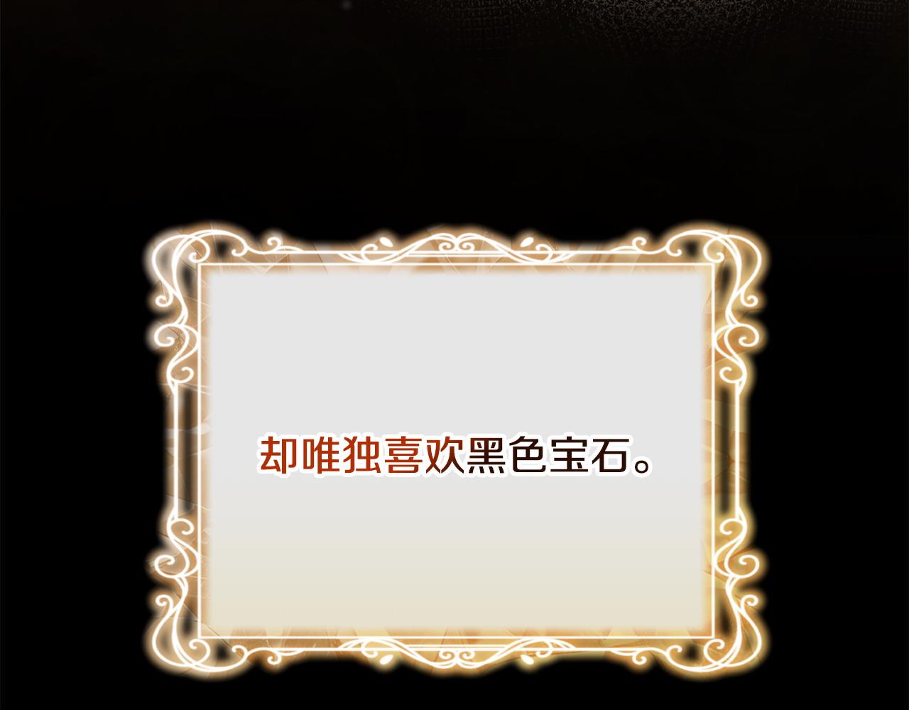 第28话 为你而来(1/5)-第29话