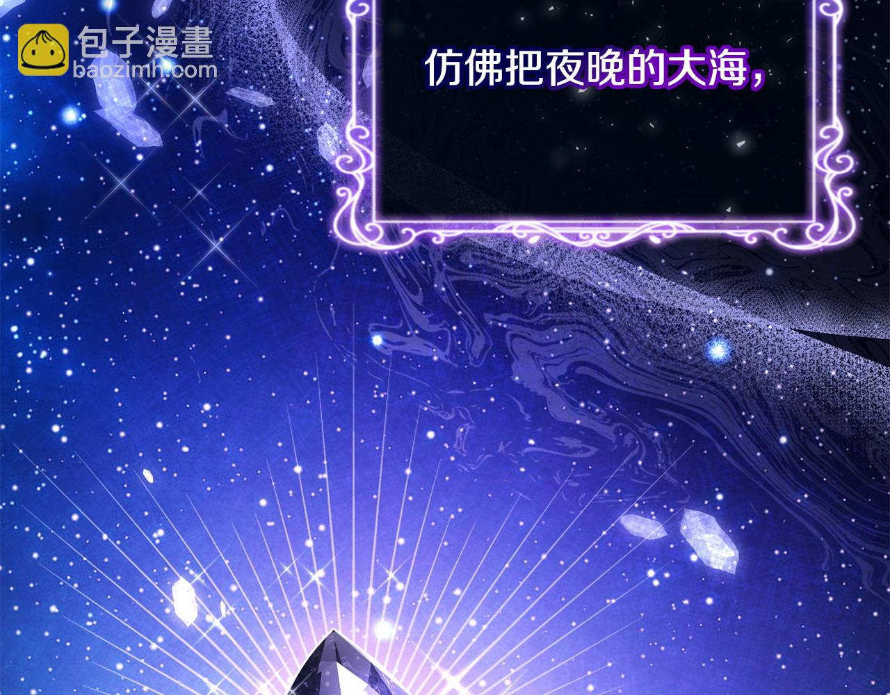 第28话 为你而来(1/5)-第29话