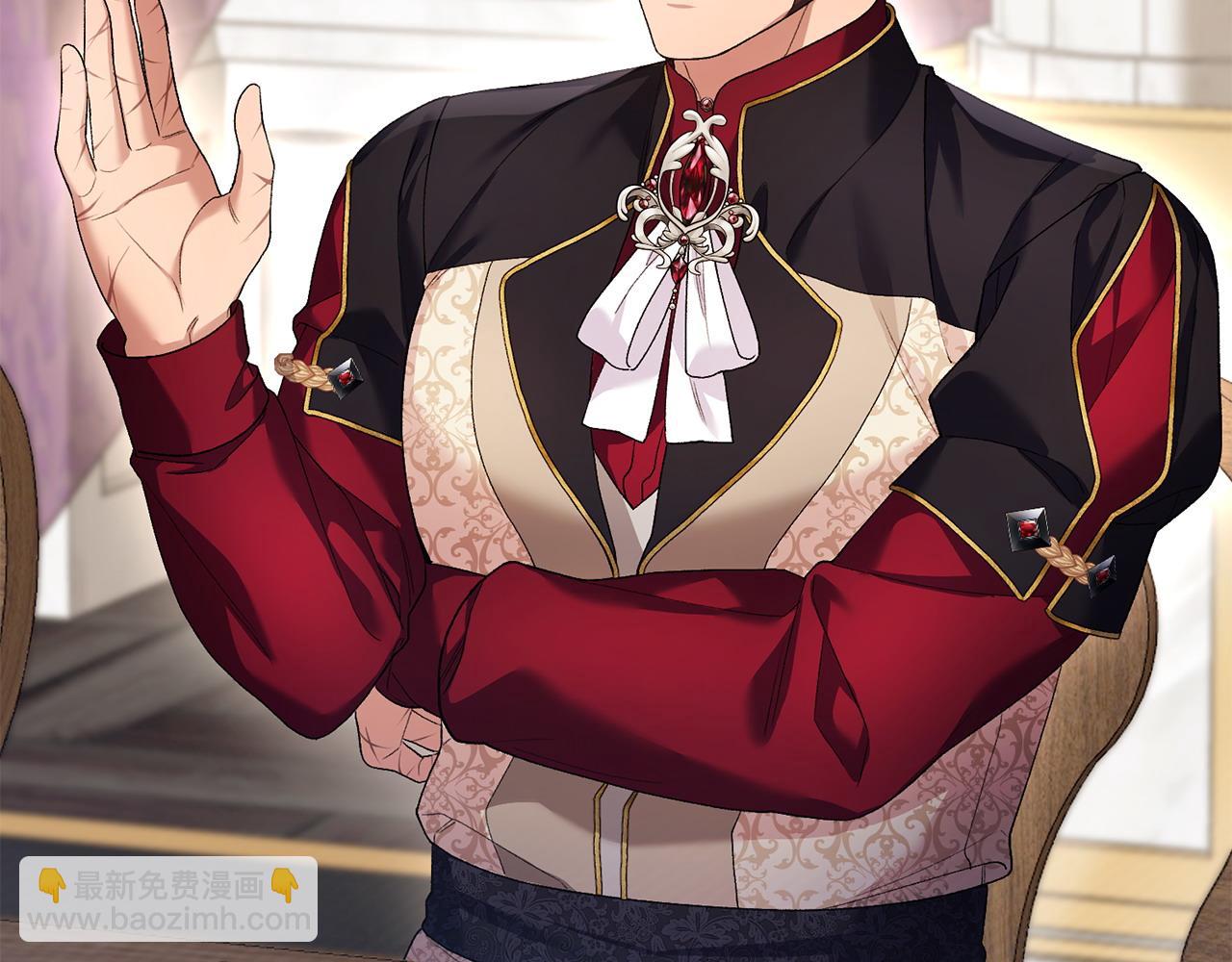 第30话 助攻上线(1/5)-第31话