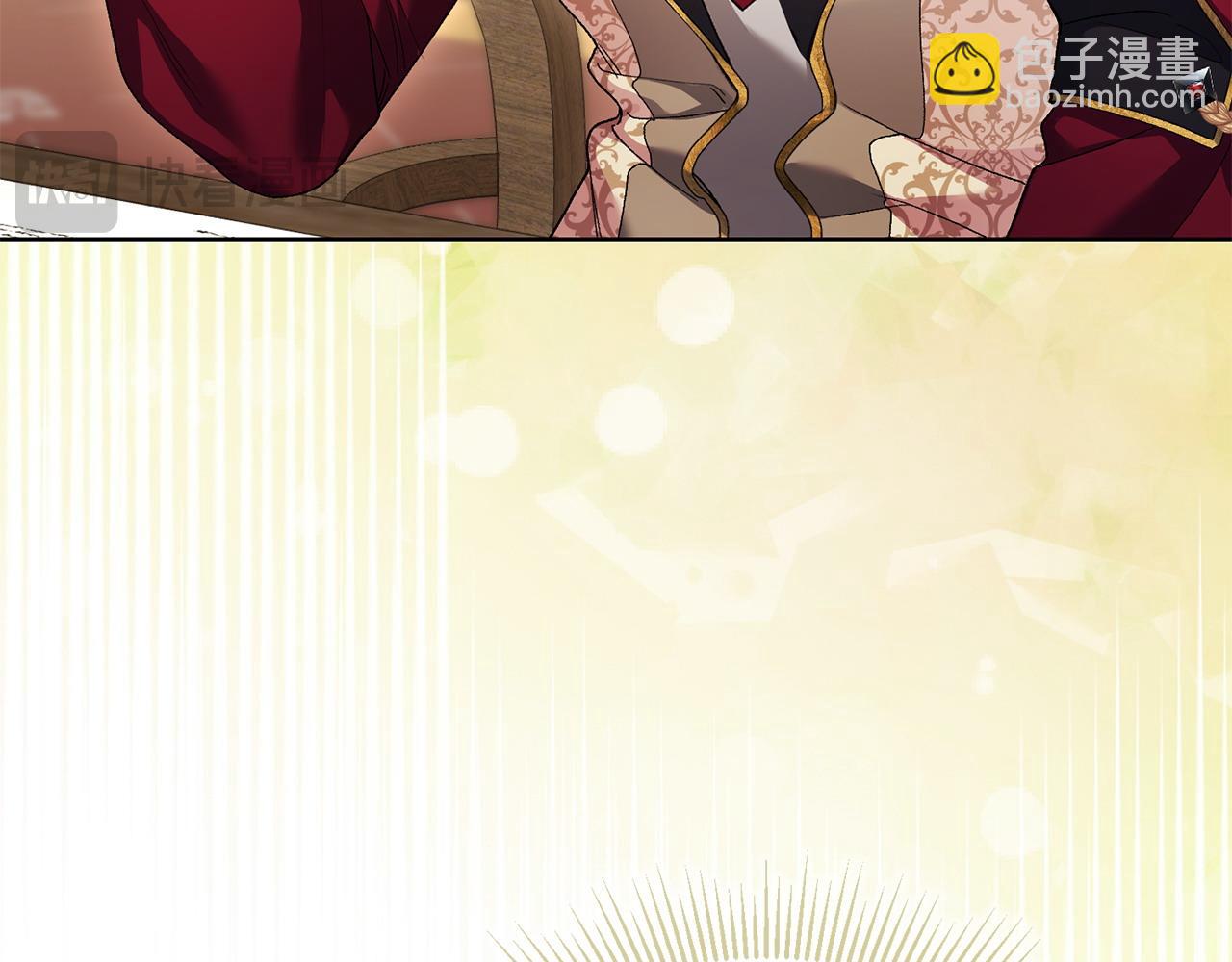 第30话 助攻上线(1/5)-第31话