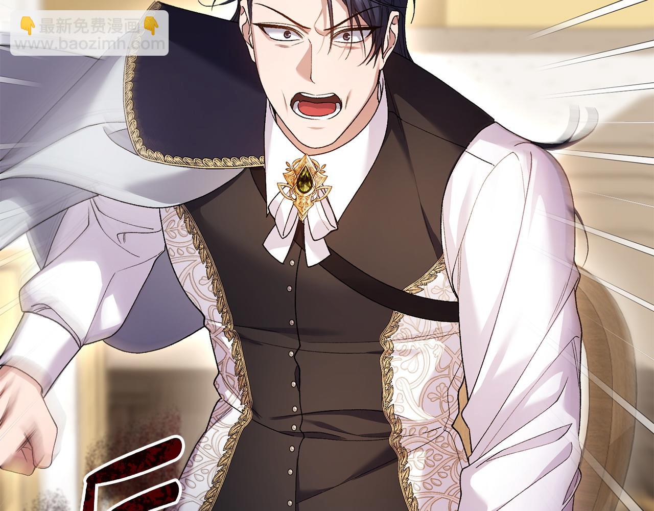 第30话 助攻上线(1/5)-第31话