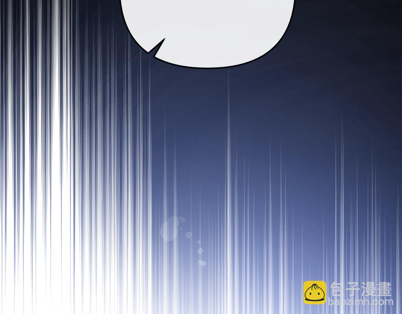 第30话 助攻上线(1/5)-第31话