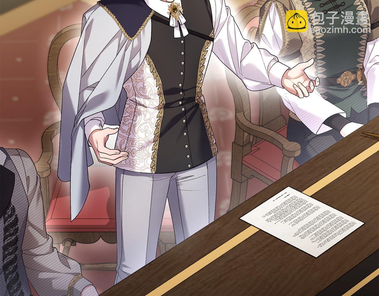 第30话 助攻上线(1/5)-第31话