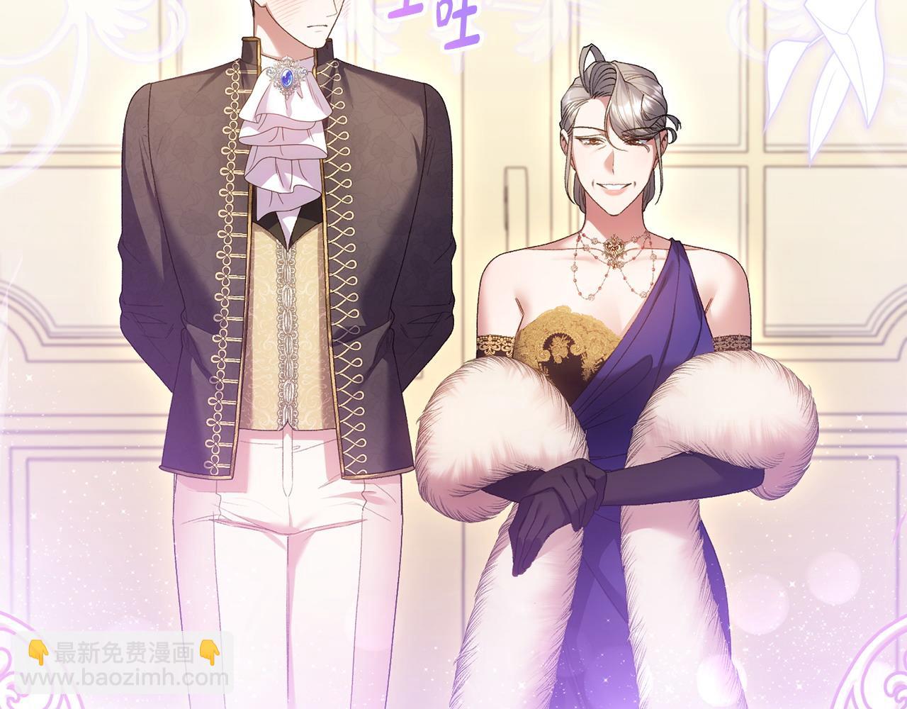 第32话 无事献殷勤(1/5)-第33话