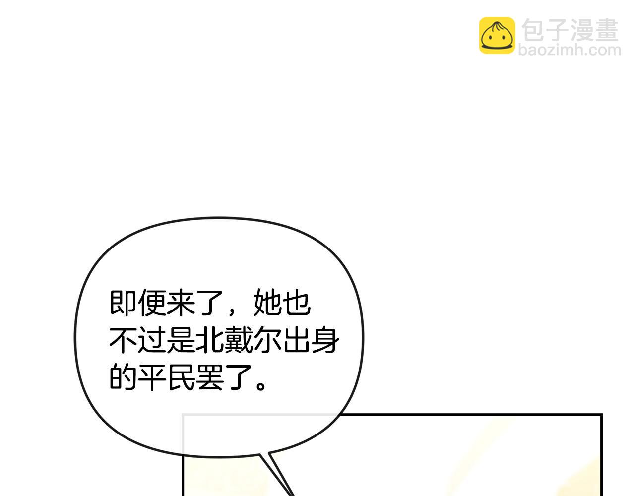 第36话 独自想念(1/5)-第37话