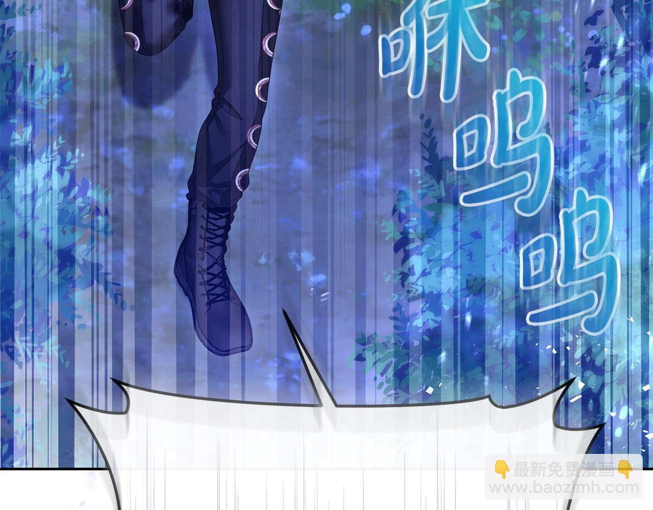 第38话 孤身赴宴(1/4)-第39话