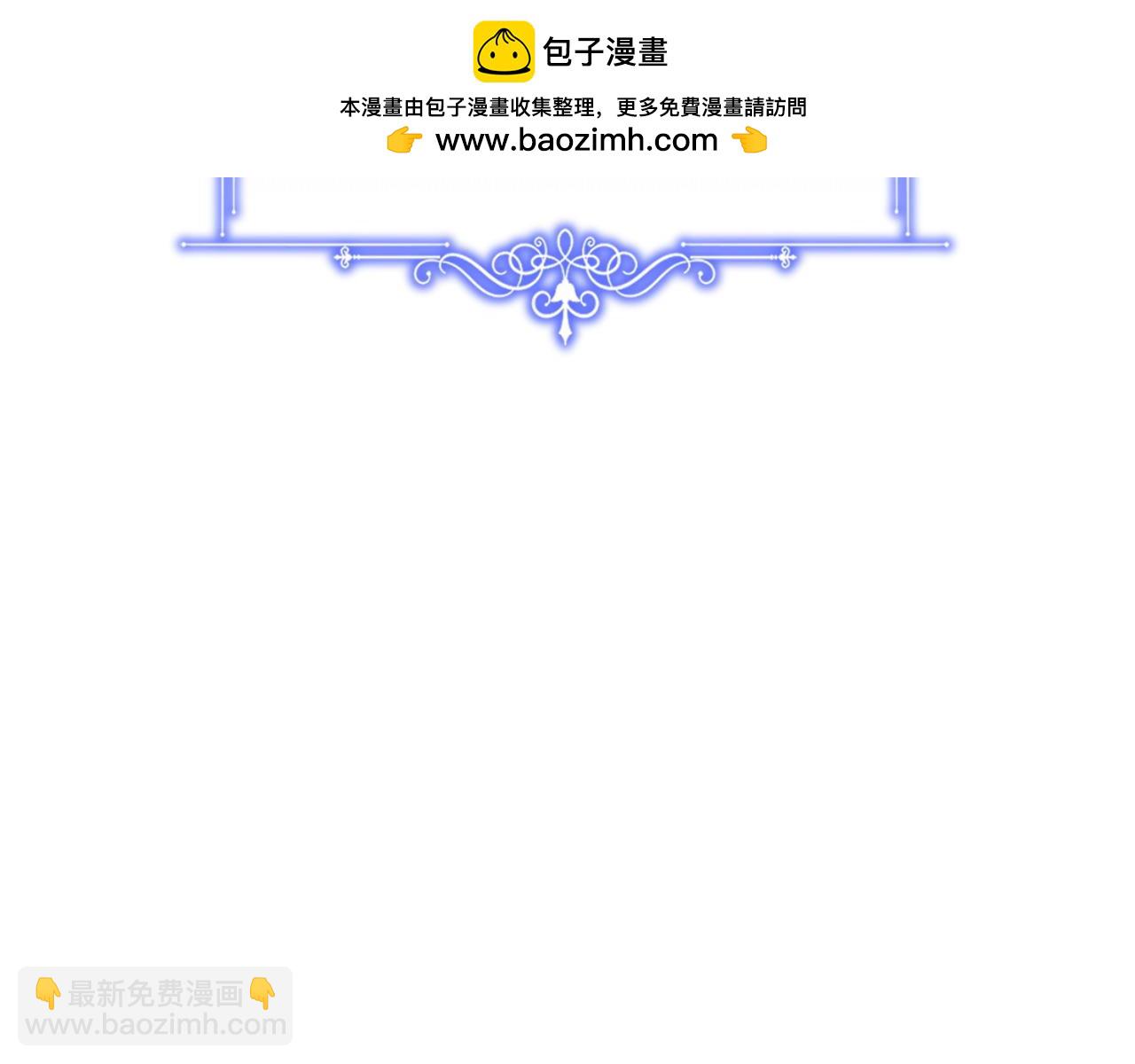 第38话 孤身赴宴(1/4)-第39话