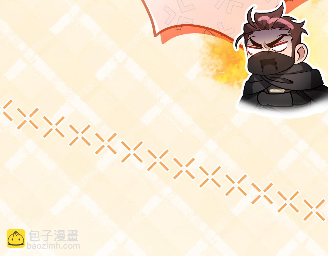 第38话 孤身赴宴(1/4)-第39话