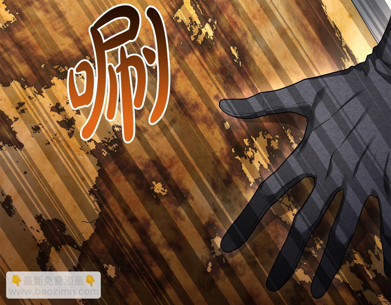 第38话 孤身赴宴(1/4)-第39话