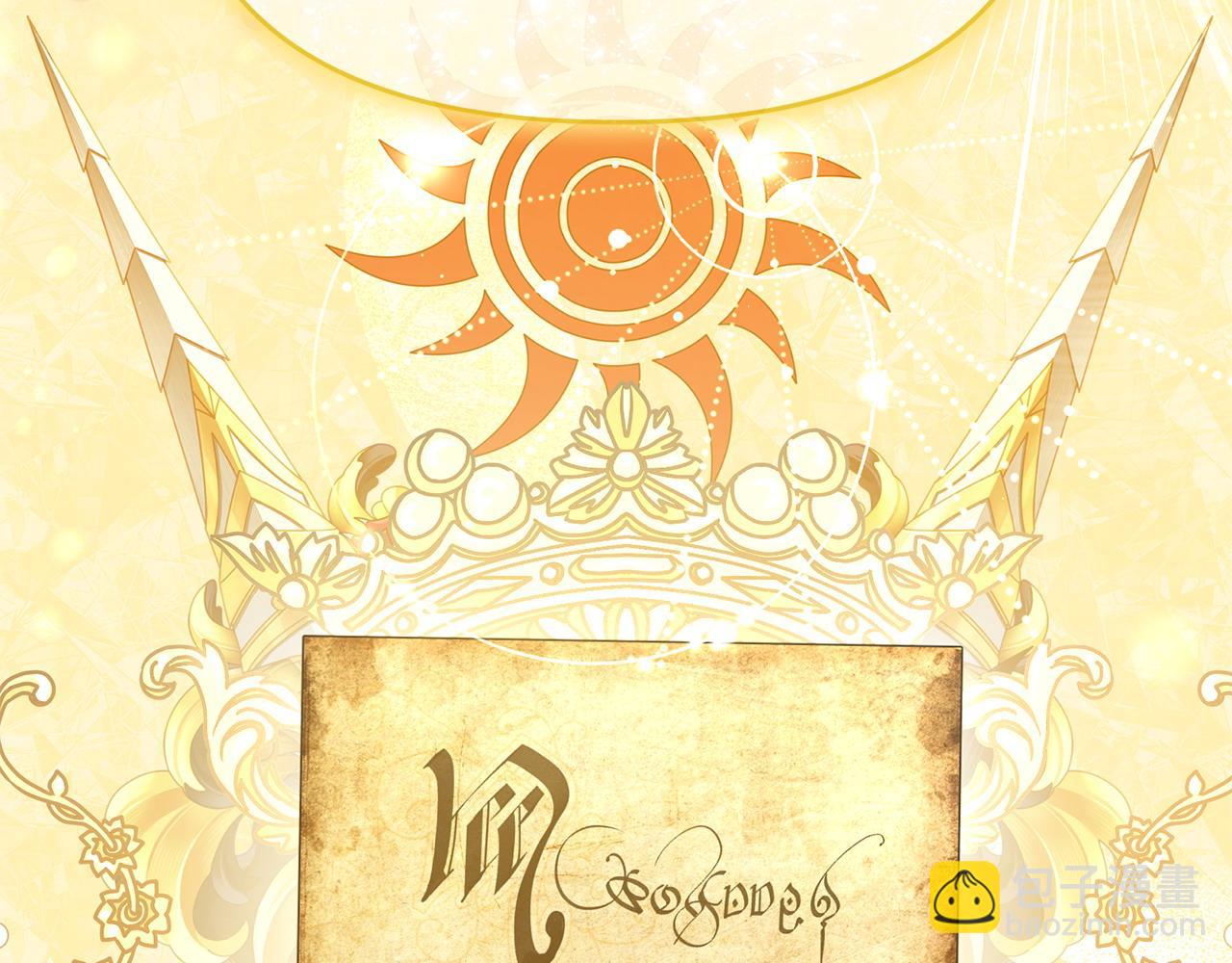 第38话 孤身赴宴(1/4)-第39话