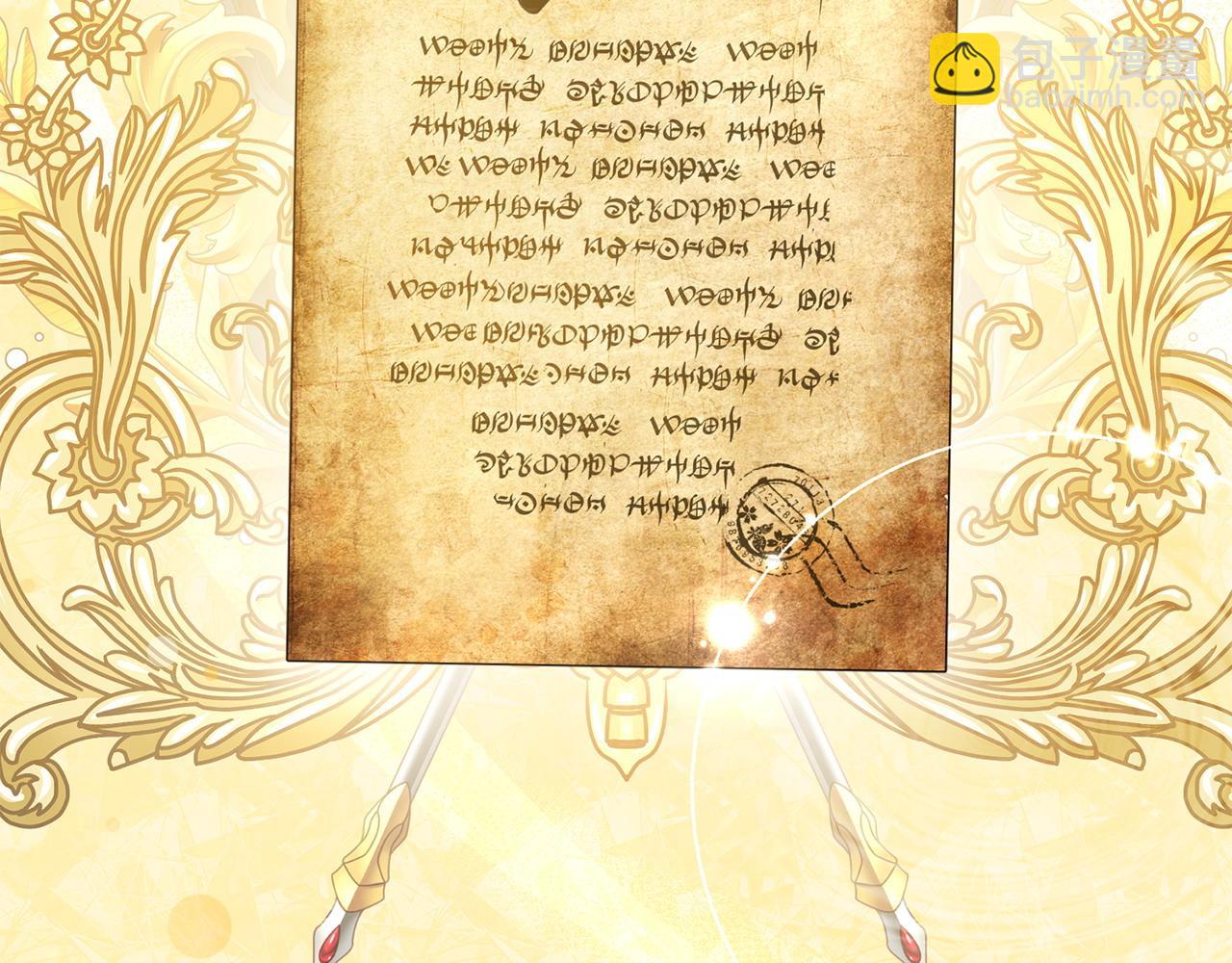 第38话 孤身赴宴(1/4)-第39话