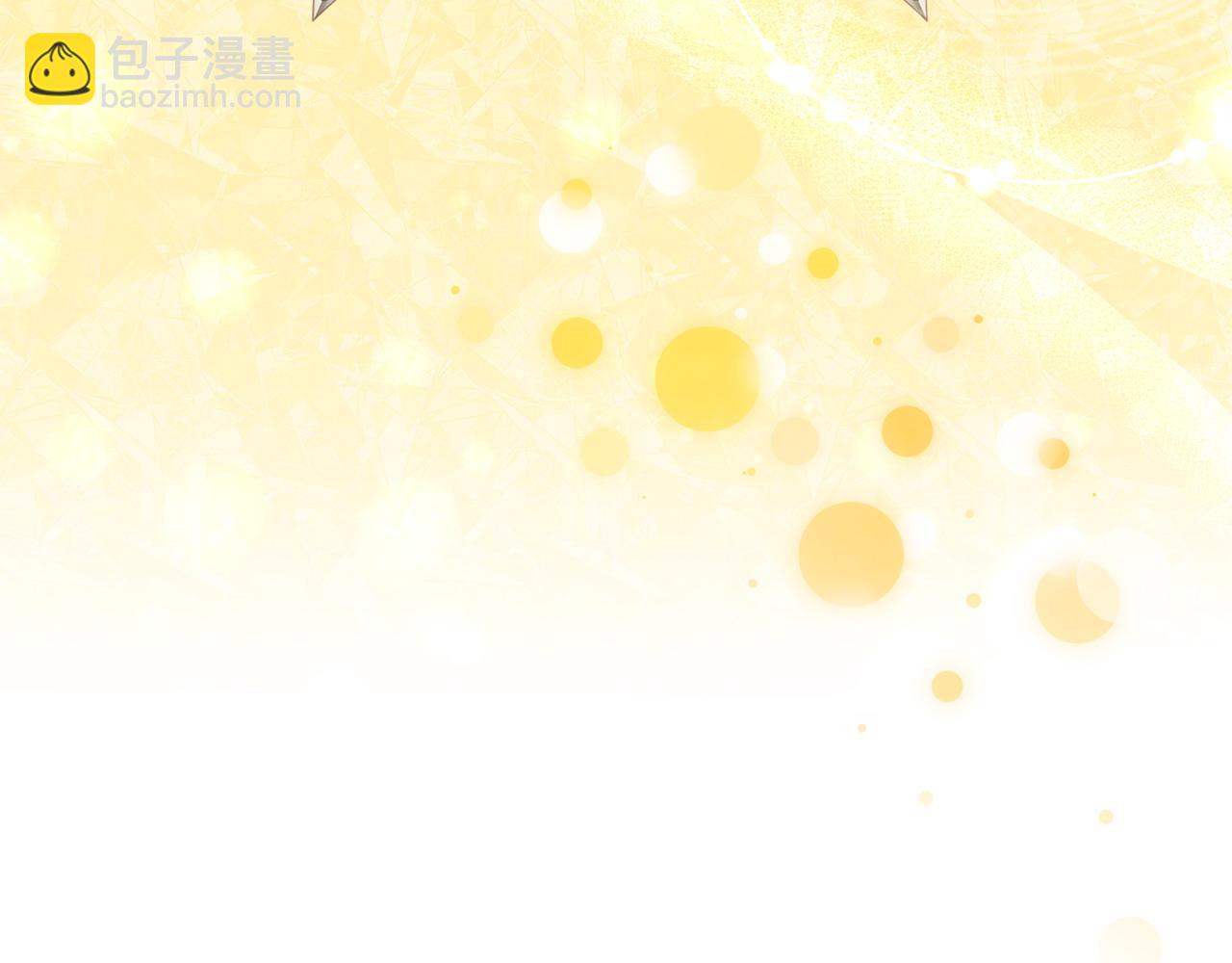 第38话 孤身赴宴(1/4)-第39话