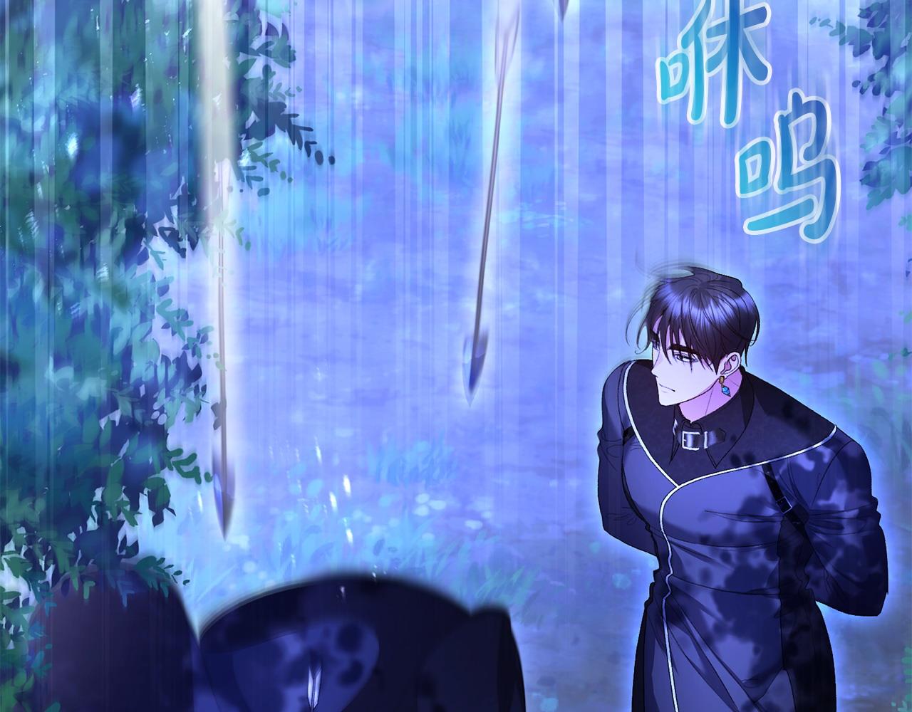 第38话 孤身赴宴(1/4)-第39话