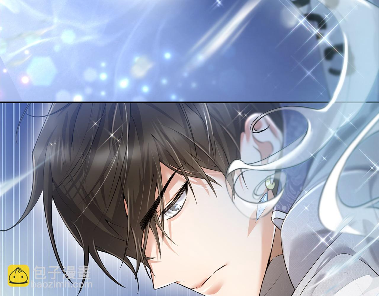 第4话 魔法师的保护(1/4)-第5话