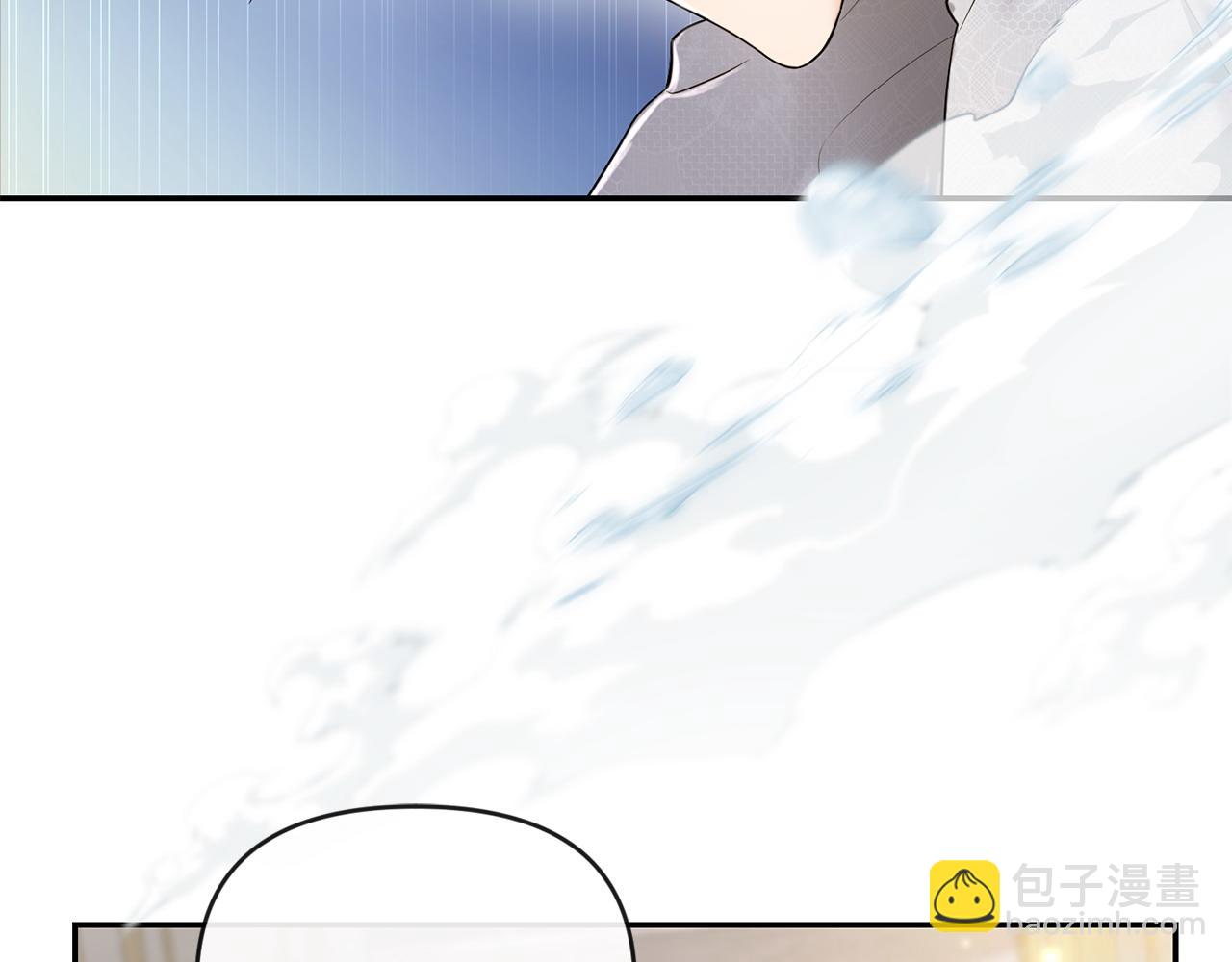 第4话 魔法师的保护(1/4)-第5话