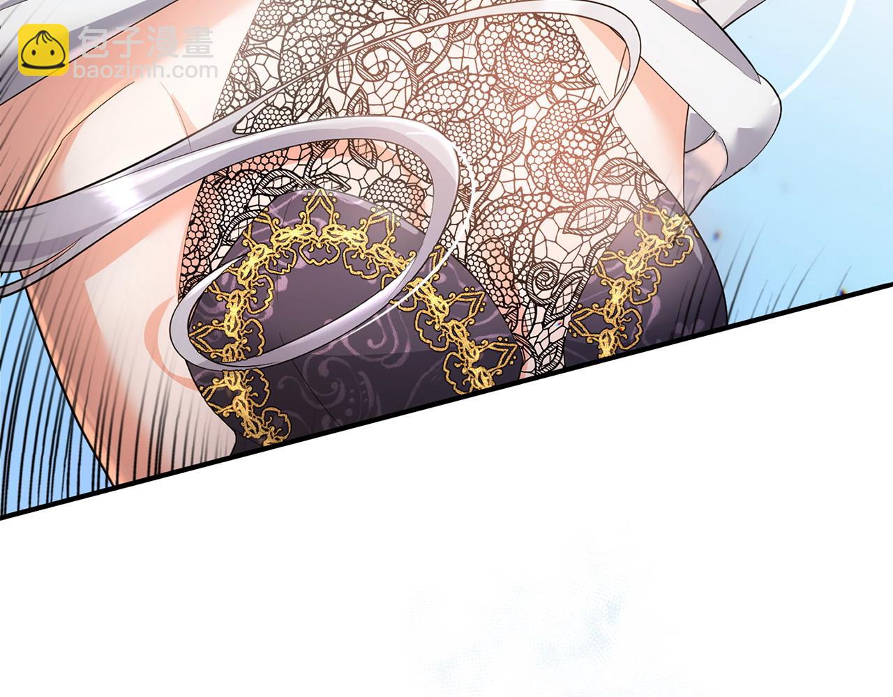 第4话 魔法师的保护(1/4)-第5话