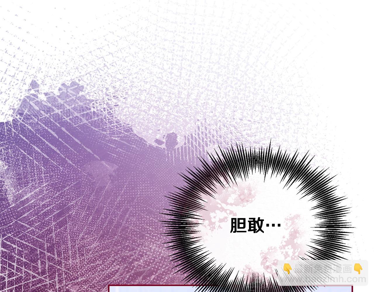 第40话 粘人精(1/4)-第41话