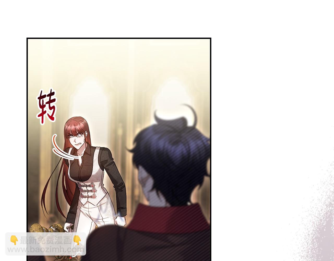 第40话 粘人精(1/4)-第41话