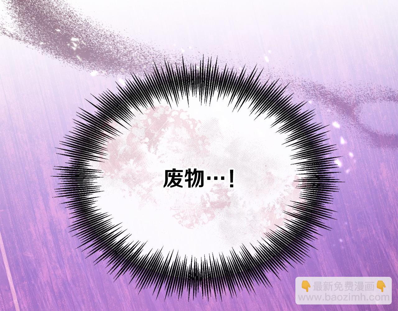 第40话 粘人精(1/4)-第41话