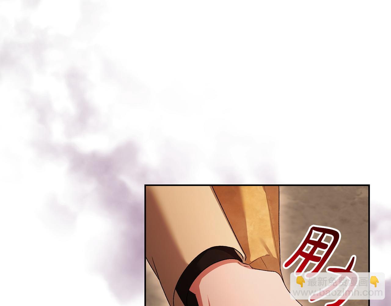 第40话 粘人精(1/4)-第41话