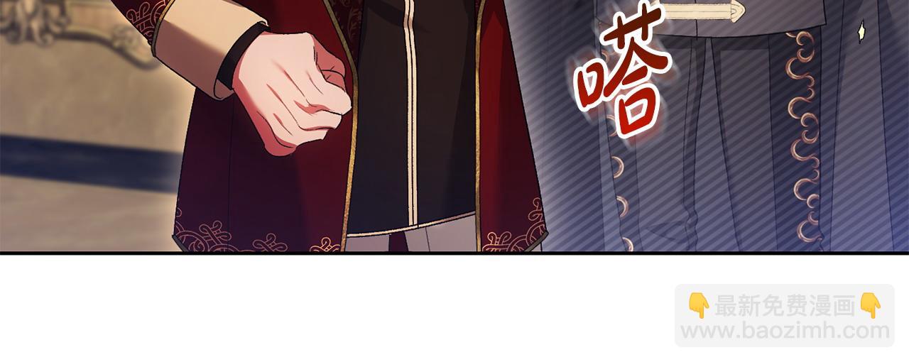 第40话 粘人精(1/4)-第41话