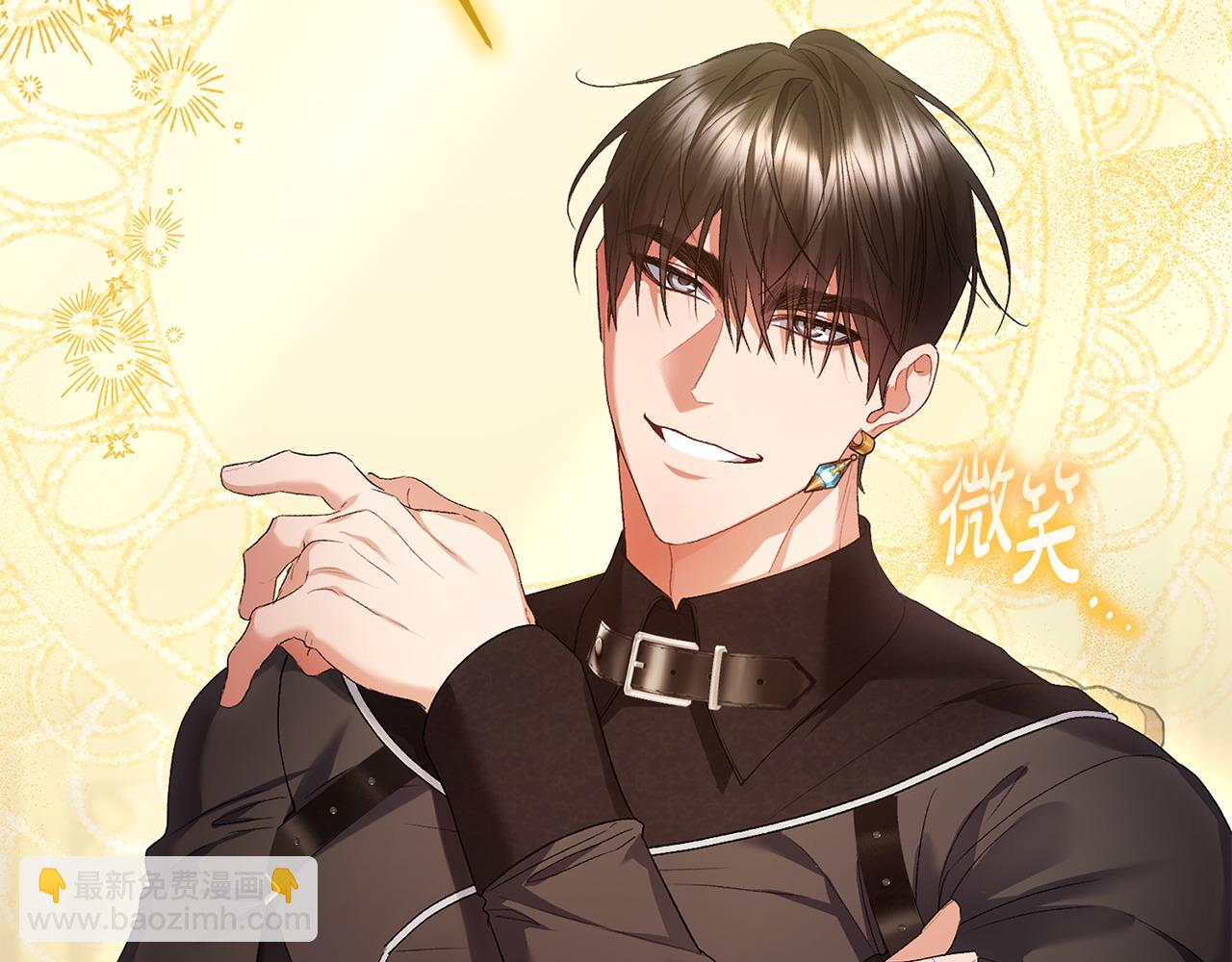 第40话 粘人精(1/4)-第41话