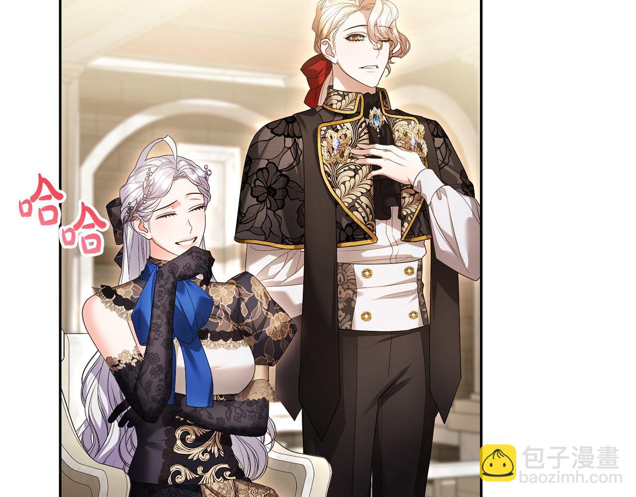 第42话 为爱而战(1/4)-第43话