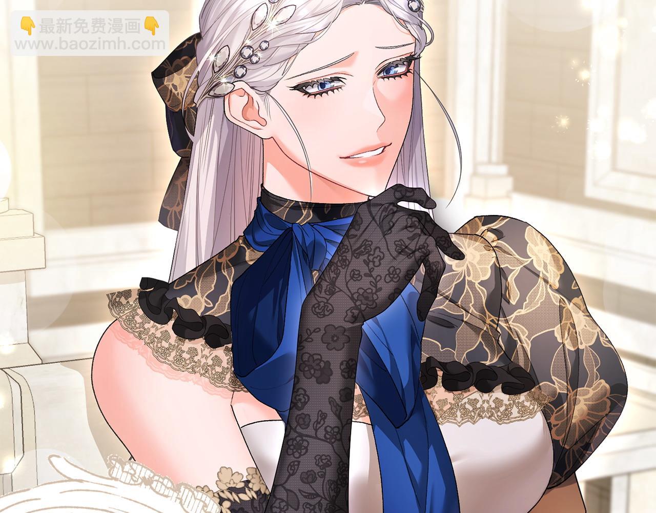 第42话 为爱而战(1/4)-第43话