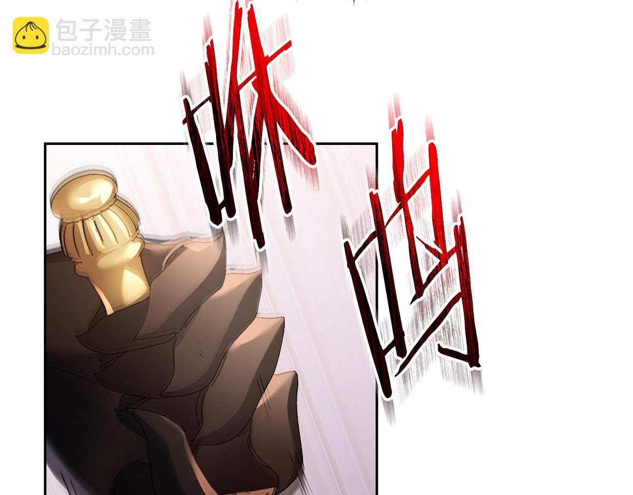 第52话 胜利属于皇帝(1/5)-第53话