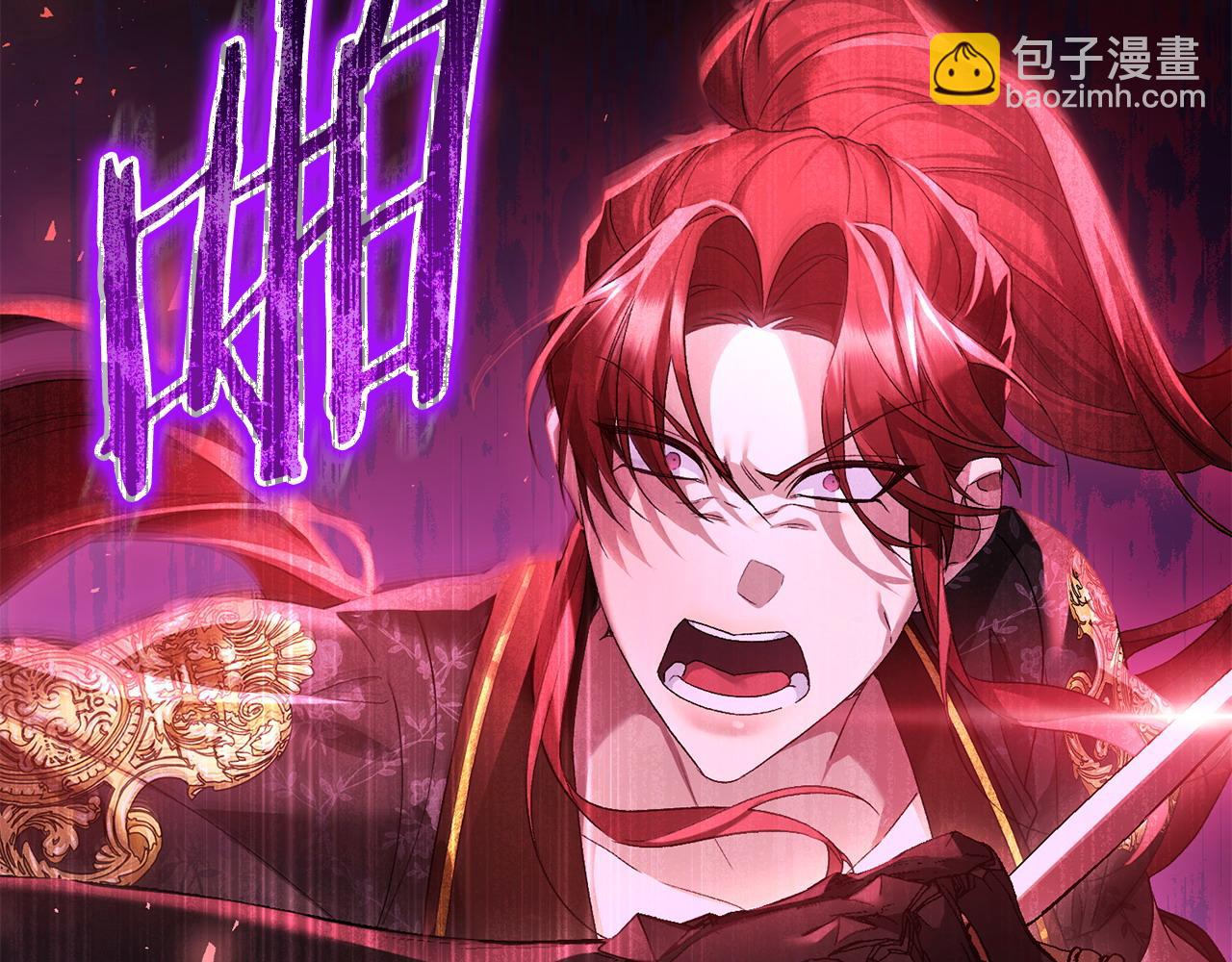 第52话 胜利属于皇帝(1/5)-第53话