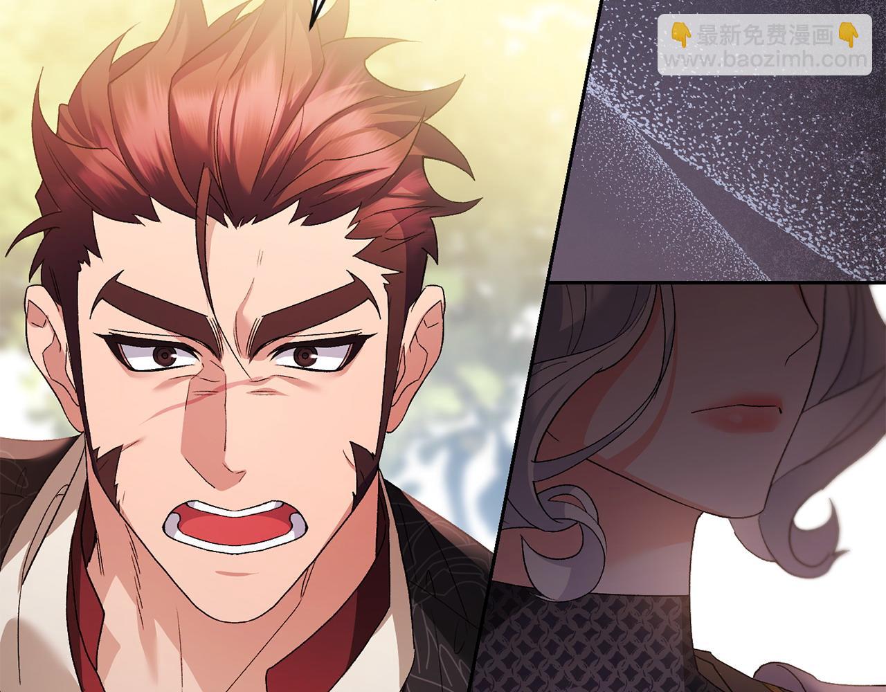 第52话 胜利属于皇帝(1/5)-第53话