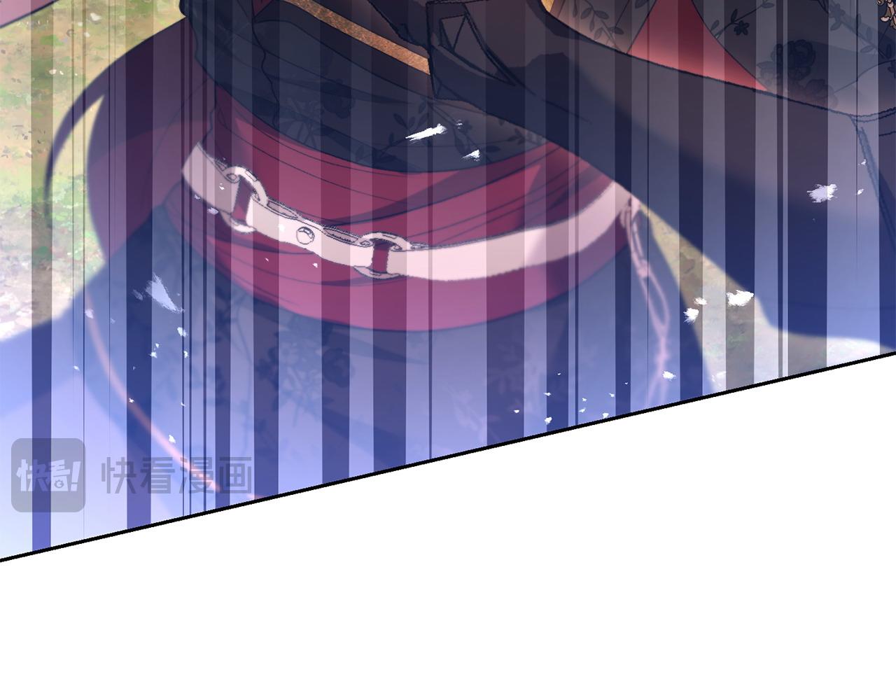 第52话 胜利属于皇帝(1/5)-第53话