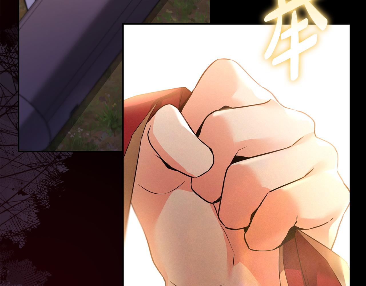 第52话 胜利属于皇帝(1/5)-第53话