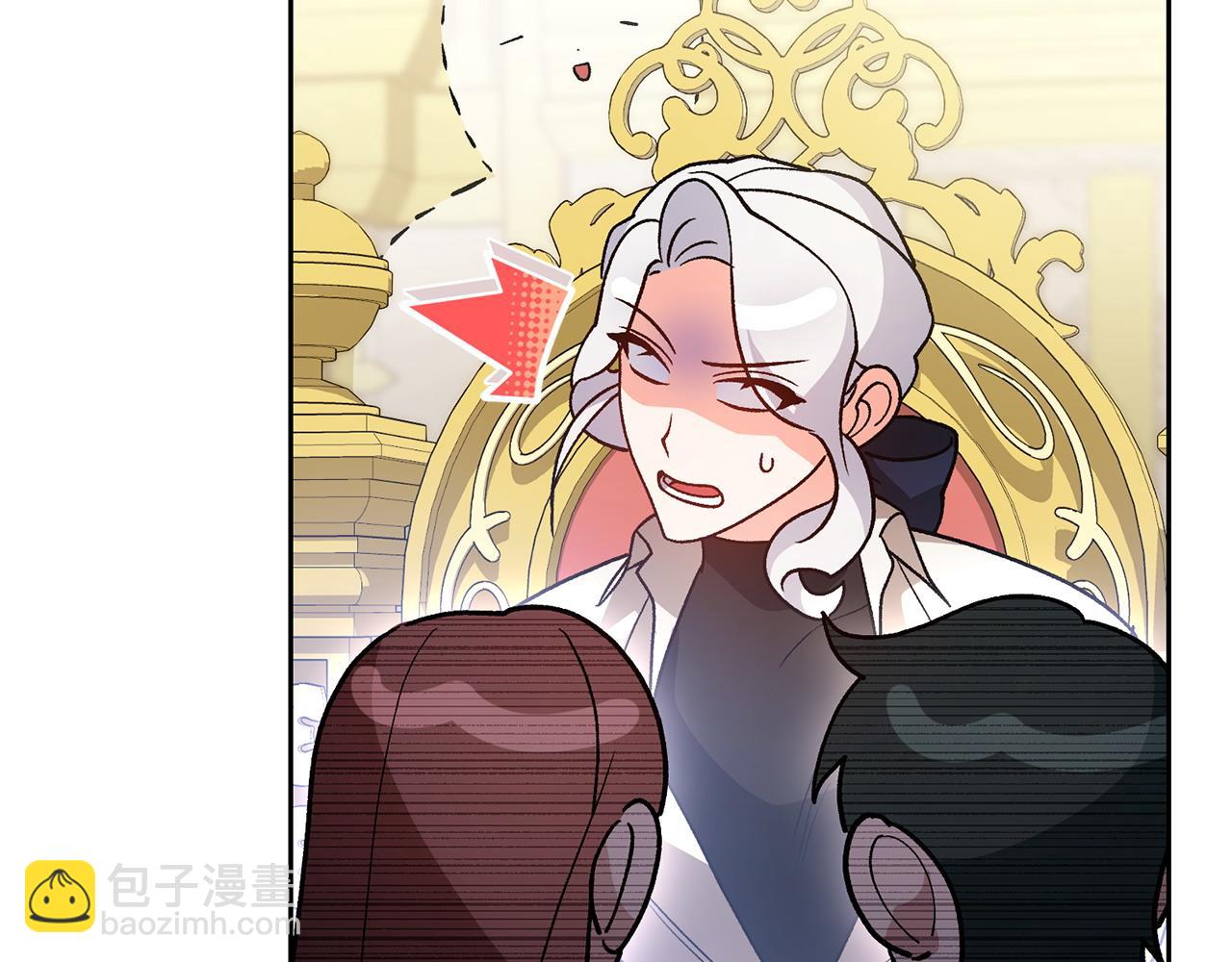 第54话 陪陪我吧(1/4)-第55话