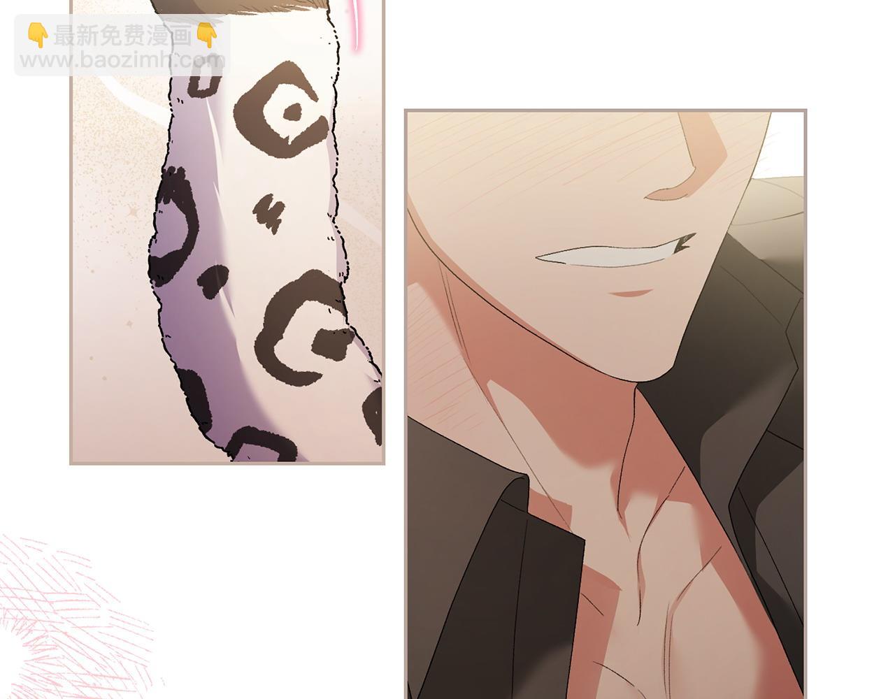 第54话 陪陪我吧(1/4)-第55话