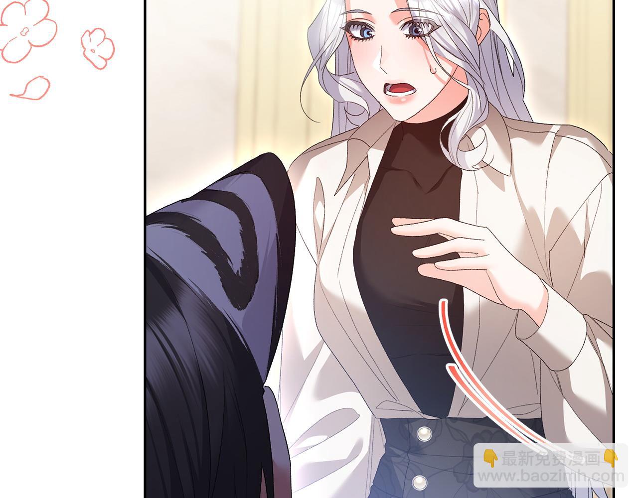 第54话 陪陪我吧(1/4)-第55话