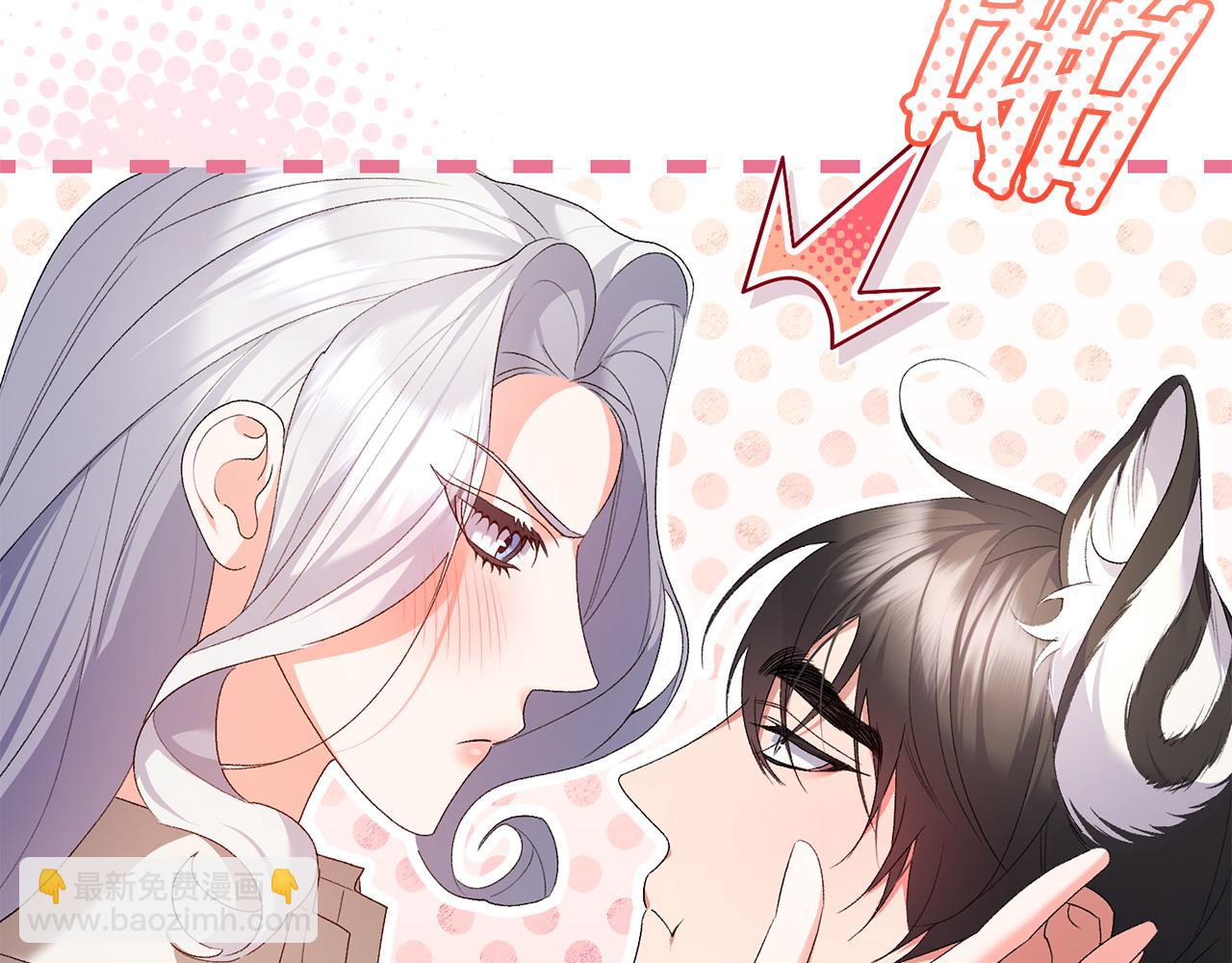 第54话 陪陪我吧(1/4)-第55话