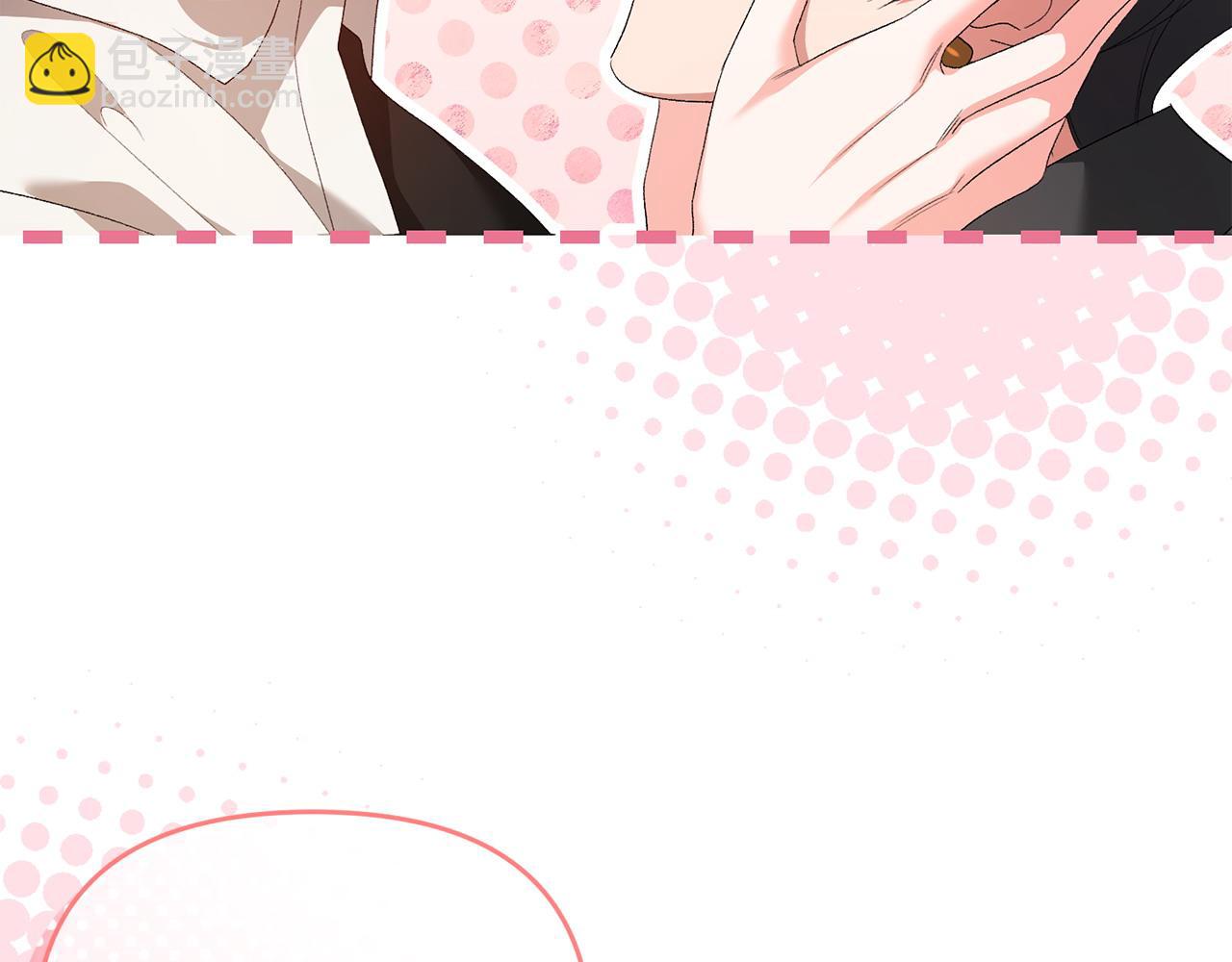 第54话 陪陪我吧(1/4)-第55话