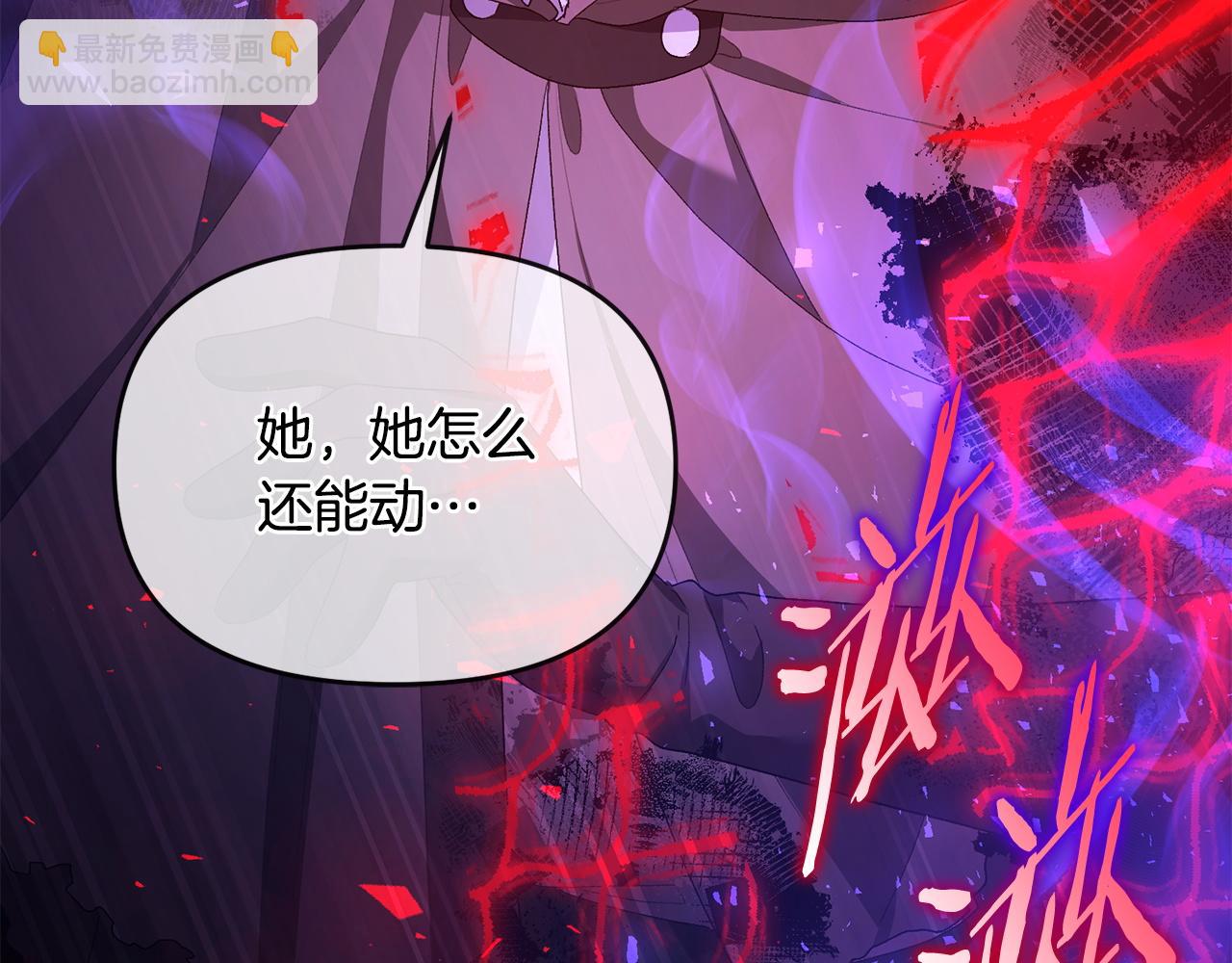 第56话 不忍心(1/5)-第57话