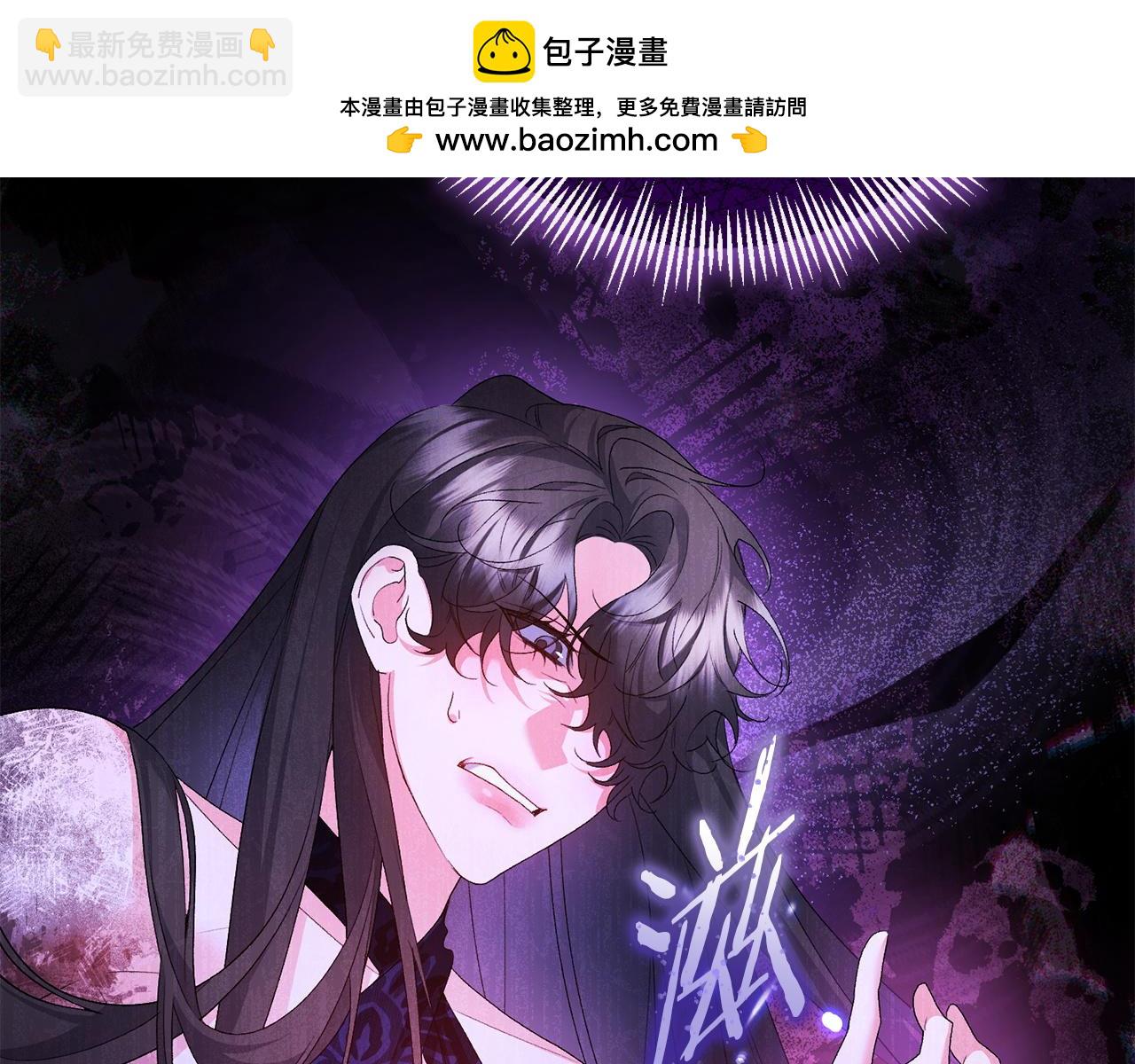 第56话 不忍心(1/5)-第57话