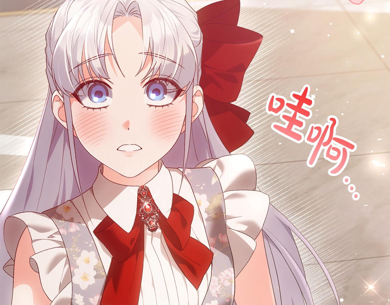 第58话 最伟大的魔法师(1/4)-第59话