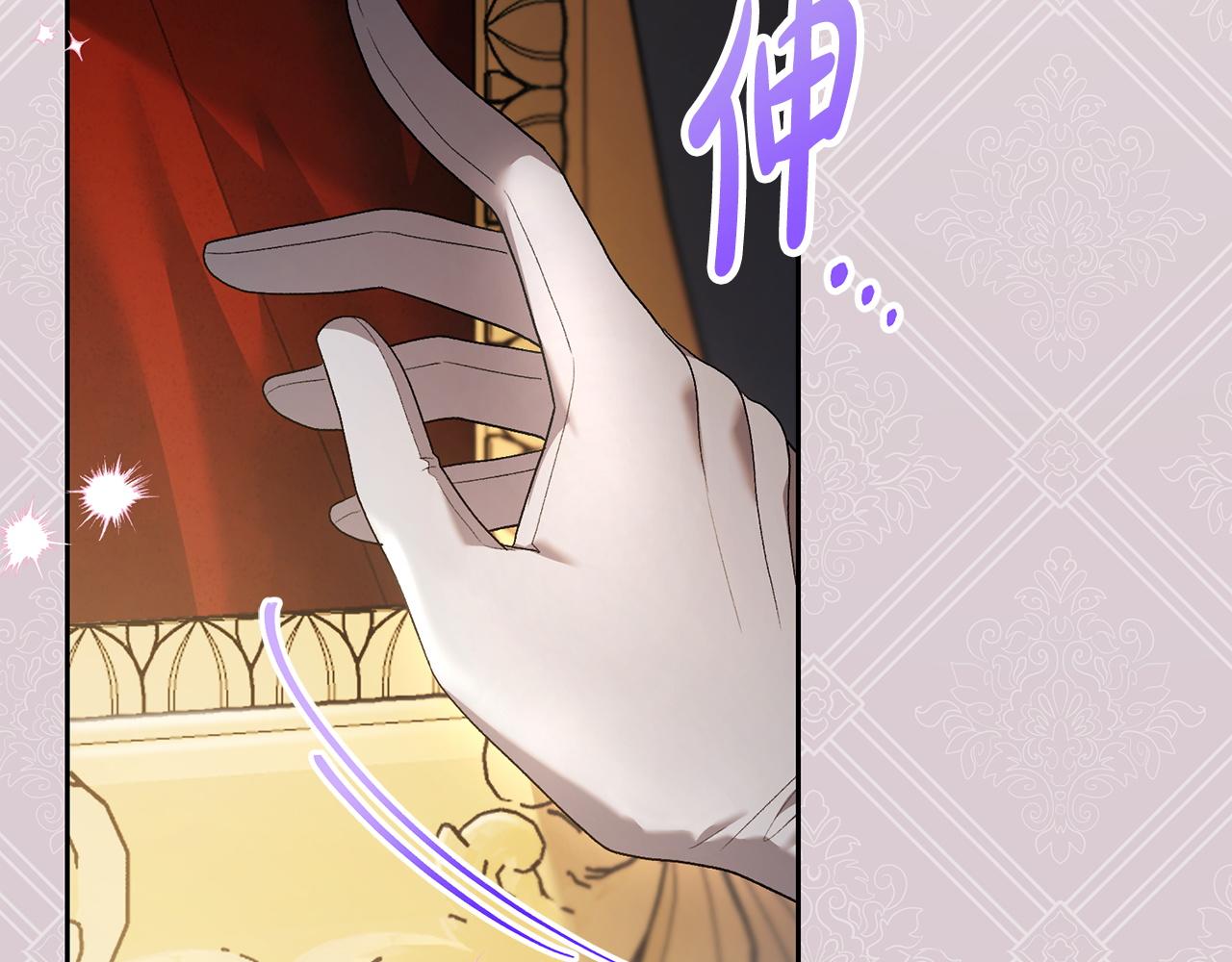 第58话 最伟大的魔法师(1/4)-第59话