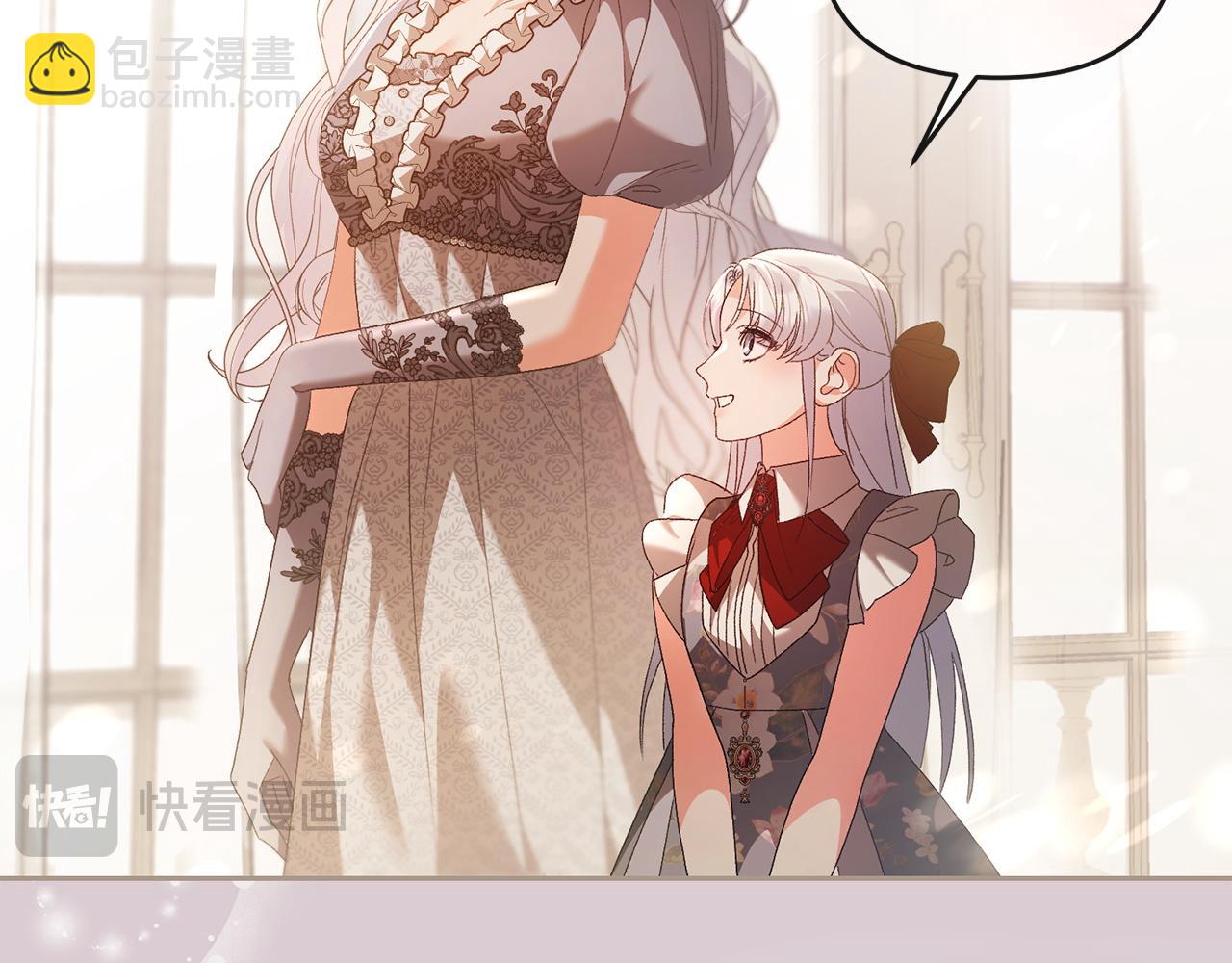 第58话 最伟大的魔法师(1/4)-第59话